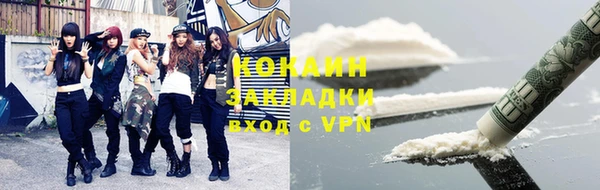 каннабис Краснотурьинск