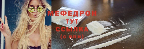 каннабис Краснотурьинск