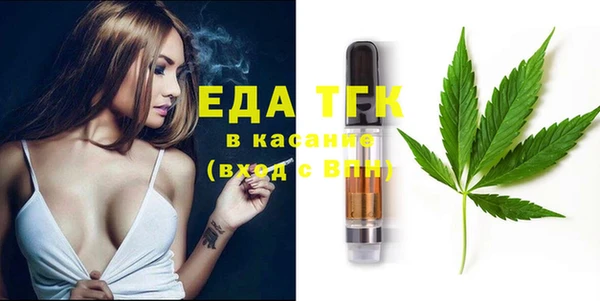 каннабис Краснотурьинск