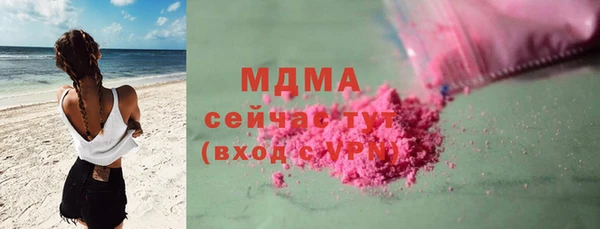 каннабис Краснотурьинск