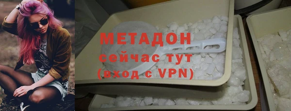 хмурый Красноперекопск