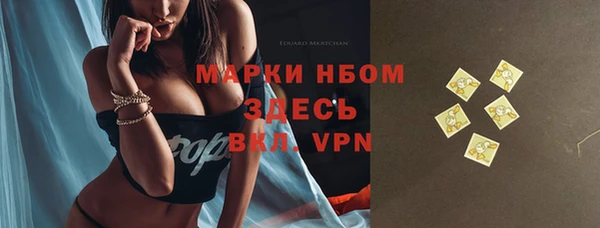 хмурый Красноперекопск