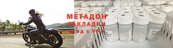 хмурый Красноперекопск