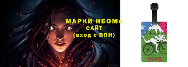 хмурый Красноперекопск