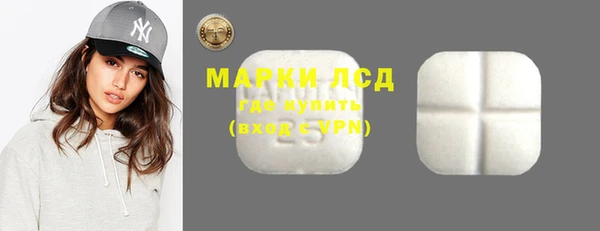 каннабис Краснотурьинск