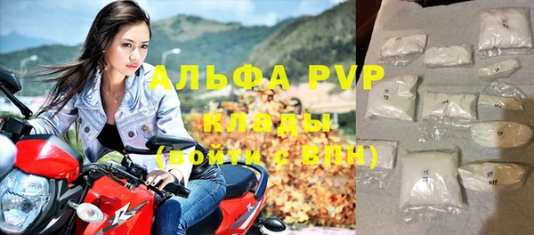 каннабис Краснотурьинск