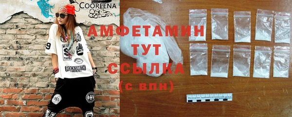 каннабис Краснотурьинск