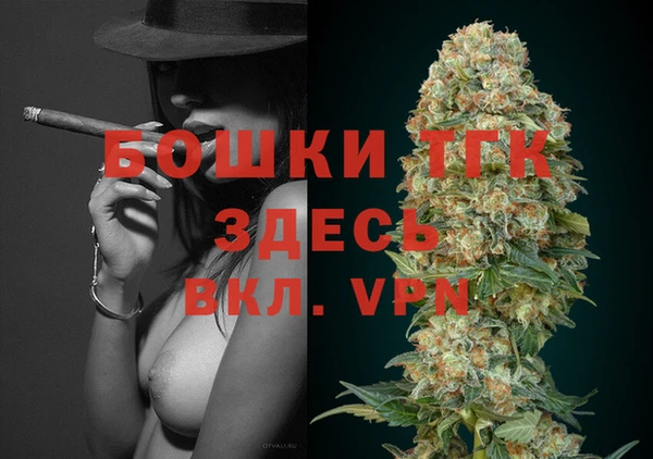 хмурый Красноперекопск
