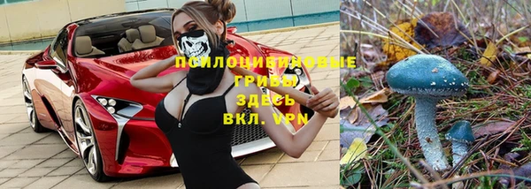 хмурый Красноперекопск