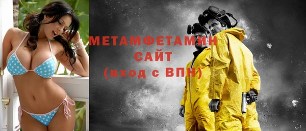 каннабис Краснотурьинск