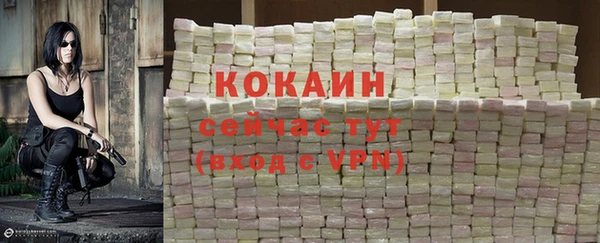 каннабис Краснотурьинск