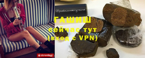 хмурый Красноперекопск