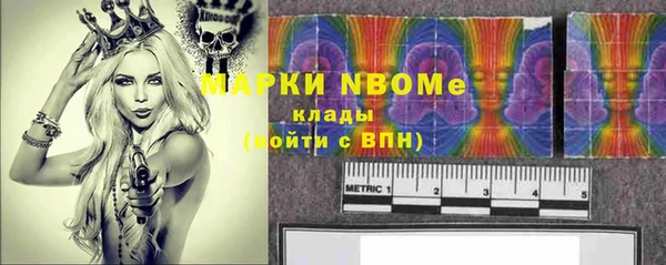 каннабис Краснотурьинск