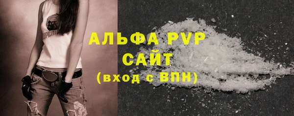 хмурый Красноперекопск