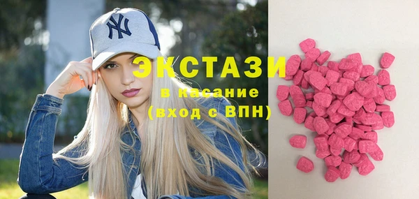хмурый Красноперекопск