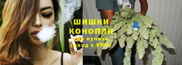 хмурый Красноперекопск