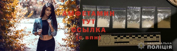 каннабис Краснотурьинск