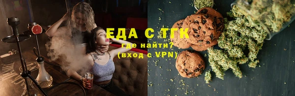 хмурый Красноперекопск