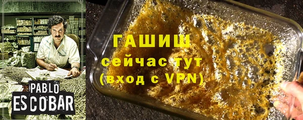 каннабис Краснотурьинск