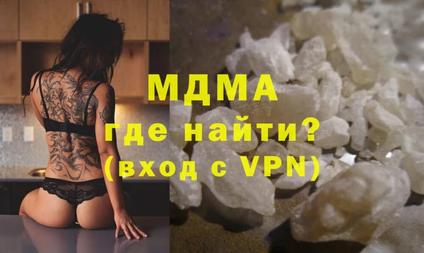 каннабис Краснотурьинск