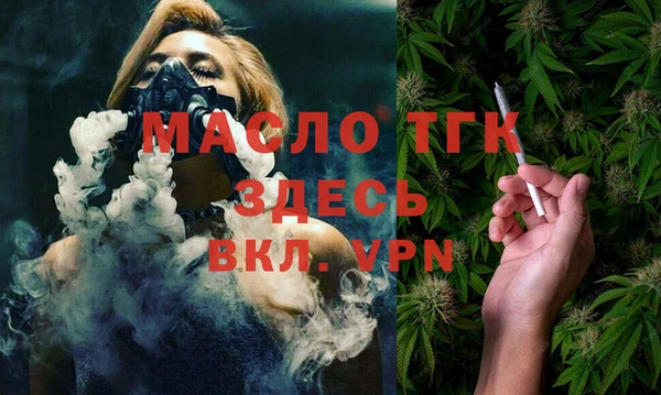 хмурый Красноперекопск